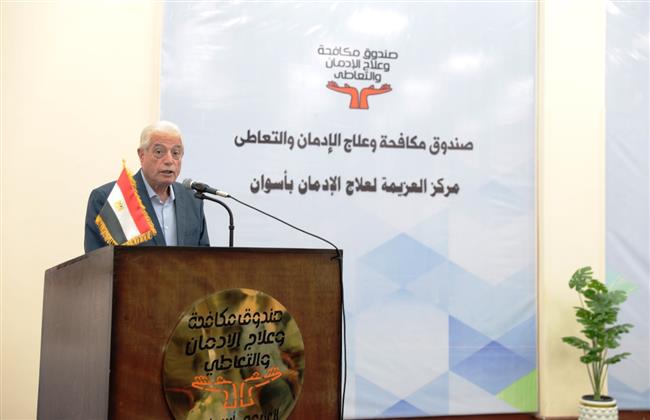 مستشار رئيس الجمهورية ومحافظ أسوان يتفقدان مركز العزيمة بأسوان الجديدة
