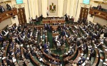 مجلس النواب يوافق على إرجاء تطبيق قانون الإجراءات الجنائية إلى أكتوبر 2026   