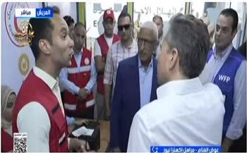 مسؤول أممي يزور المخازن اللوجيستية للهلال الأحمر بالعريش (بث مباشر)