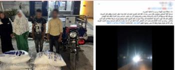 القبض على المتهمين بسرقة سماد من سيارة نقل بطريق الإسكندرية