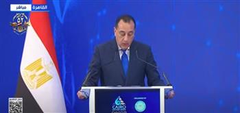 مدبولي: أسبوع القاهرة للمياه يؤكد دور مصر كمركز إقليمي للحوار حول قضايا المياه