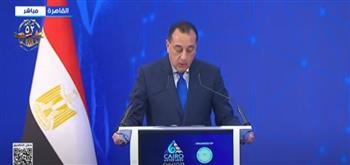 مدبولي: أسبوع القاهرة للمياه يؤكد دور مصر كمركز إقليمي للحوار حول قضايا المياه