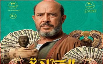 قبل طرحه في 22 أكتوبر.. أشرف عبد الباقي يشوق جمهوره لفيلم "السادة الأفاضل"   