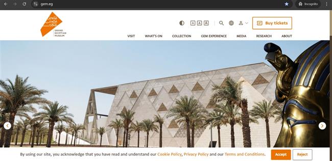  إطلاق الموقع الإلكتروني الرسمي للمتحف المصري الكبير