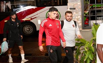 دوري أبطال أفريقيا.. الأهلي يعود للفندق بعد أداء مرانه الأول في بوروندي