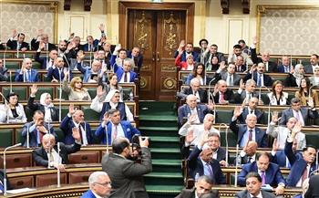 إرجاء تنفيذ قانون الإجراءات الجنائية لتأمين الجاهزية الفنية والإدارية