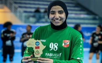 كرة اليد.. جهاد وائل تفوز بجائزة أفضل لاعبة أمام فلاورز البنيني
