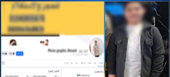الأمن يكشف حقيقة ادعاء طالب بتواطؤ شرطي في خلاف الجيرة بالمنوفية