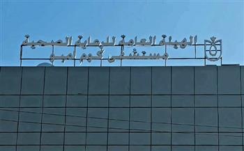 «السبكي»: تشغيل وحدة مناظير الجراحة وقسم الرعايات المركزة بمستشفى كوم إمبو 