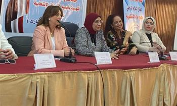 مجلة حواء تطلق حملة «نازلين الانتخابات» بالإسكندرية لدعوة المرأة للمشاركة في انتخابات النواب