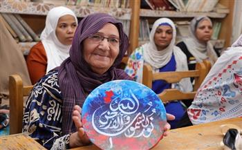 القومي للمرأة ينظم فعاليات مبادرة «أنتِ الحياة» في حلوان