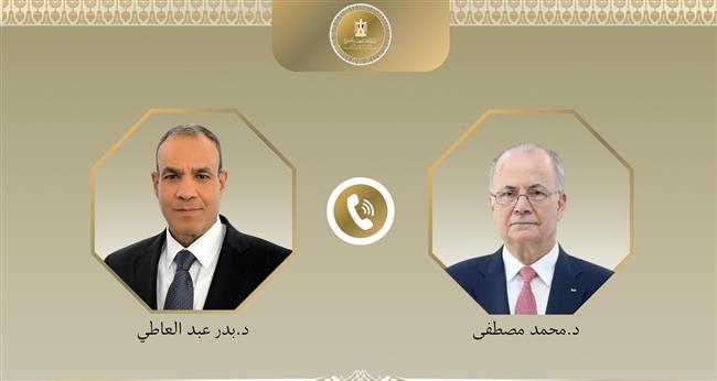 اتصال بين وزير الخارجية ورئيس وزراء فلسطين لبحث التحضيرات لمؤتمر إعمار غزة