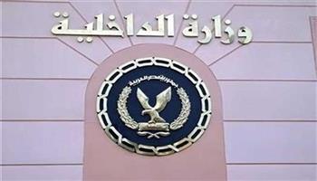الداخلية تكشف ملابسات سرقة مسن في القاهرة وتضبط المتهمين
