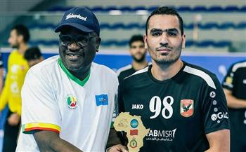 «كاستيلو» أفضل لاعب في مباراة الأهلي وفلاورز البنيني في بطولة إفريقيا لليد 