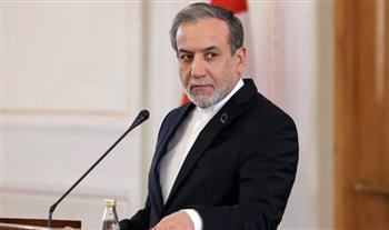 غدًا.. انتهاء جميع القيود المفروضة على إيران لهذا السبب