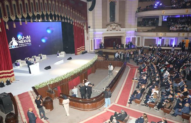 افتتاح فعاليات المؤتمر الدولي الأول للذكاء الاصطناعي الذي تنظمه جامعة القاهرة