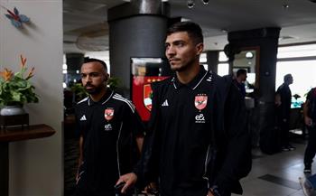 دوري أبطال إفريقيا.. الأهلي يصل استاد بوجامبورا لخوض مباراة إيجل نوار 