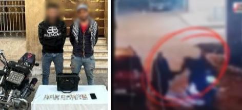 الداخلية تكشف تفاصيل القبض على أصحاب واقعة سرقة مسنة بالغربية