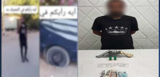 ضبط المتهم بتفريغ هواء إطار سيارة طبيبة في القاهرة