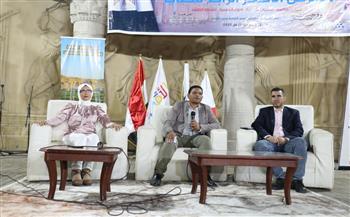 الأقصر.. عراقة الوجود الإنساني في ندوة بمعرض الأقصر الرابع للكتاب 