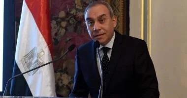 سفير مصر في باريس يشارك في تدشين لوحة تذكارية باسم الدكتور بطرس غالي مقر اليونسكو