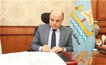 محافظ كفرالشيخ يعتمد المُخطط التفصيلي المُحدَّث لمدينة فوه