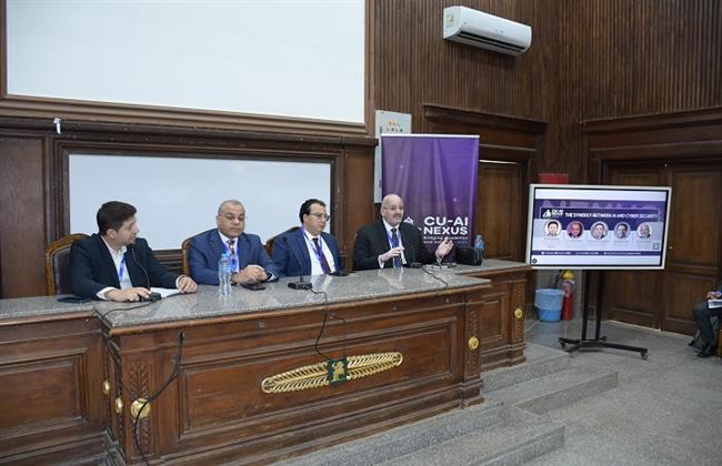 جامعة القاهرة تبحث التآزر بين الذكاء الاصطناعي والأمن السيبراني لحماية الفضاء الرقمي 