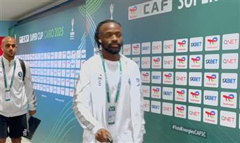 السوبر الأفريقى.. بيراميدز يصل الملعب لمواجهة نهضة بركان المغربي  