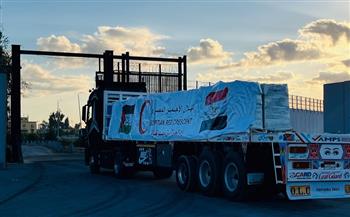 قافلة المساعدات الـ52 من "زاد العزة" تتحرك باتجاه منفذي كرم أبو سالم والعوجة 