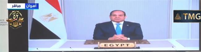 الرئس السيسي: إفريقيا باتت في قلب ما يشهده النظام العالمي من اختبارات عسيرة