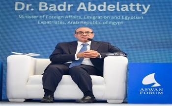 وزير الخارجية يشارك في الجلسة الافتتاحية لمنتدى أسوان للسلام والتنمية المستدامين