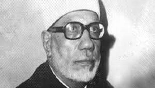 حدث في مثل هذا اليوم 20 أكتوبر.. ميلاد شيخ الأزهر محمد عبد الرحمن بيصار
