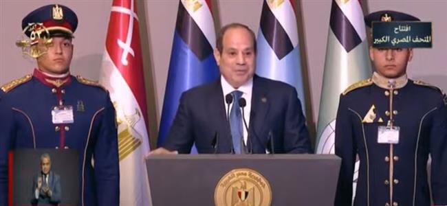 الرئيس السيسي يوجه رسالة إلى خالد العناني بعد توليه منصب مدير عام اليونسكو