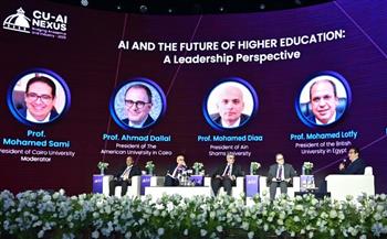 ختام فعاليات اليوم الثاني لمؤتمر جامعة القاهرة للذكاء الاصطناعي بحضور قيادات من التعليم العالي