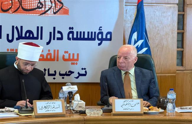 في صالون دار الهلال.. النمنم يشيد بجرجي زيدان ويؤكد: دافع عن الإسلام رغم مسيحيته