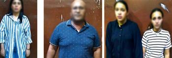 ضبط شخص و3 سيدات يمارسون أعمالاً منافية للآداب عبر تطبيق إلكتروني 