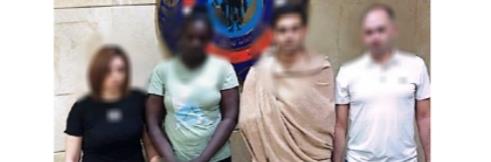 القبض على متهم بإدارة نادٍ صحي للأعمال المنافية للآداب في المعادي 