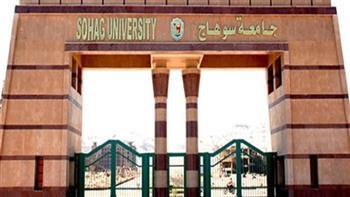 جامعة سوهاج توقع مذكرة تفاهم مع جامعة "ووسونج" الكورية لتعزيز التعاون الأكاديمي والبحثي