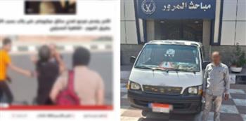 خلاف حول الأجرة وراء تعدي سائق ميكروباص على راكب بالضرب في الجيزة 