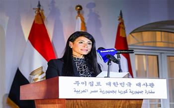 وزيرة التخطيط: كوريا الجنوبية شريك استراتيجي لمصر في التنمية المستدامة