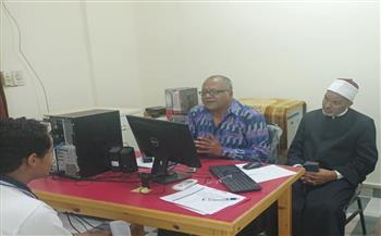 مدير عام منطقة البحر الأحمر الأزهرية يشهد فعاليات مسابقة السُنَّة النبوية بديوان عام المنطقة 