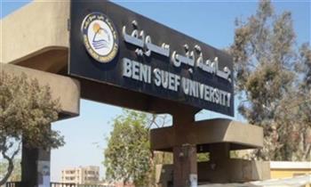 رئيس جامعة بني سويف يبحث مع الأمين العام لرابطة الجامعات الإسلامية سبل التعاون المشترك