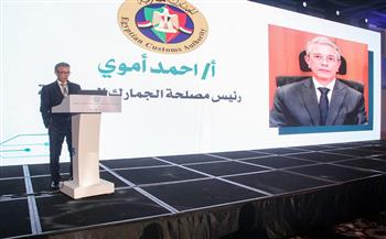 رئيس مصلحة الجمارك في ملتقى «المستخلصين العرب»: مد جسور التعاون مع مجتمع الأعمال