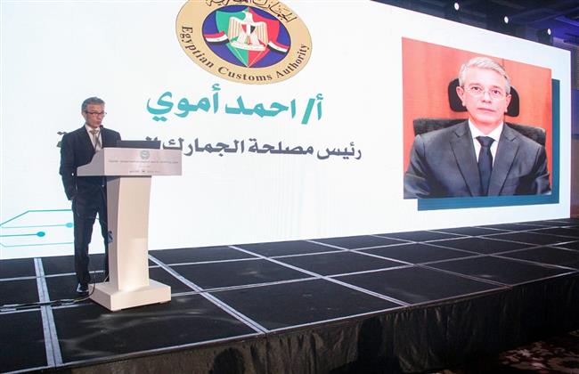 رئيس مصلحة الجمارك في ملتقى «المستخلصين العرب»: مد جسور التعاون مع مجتمع الأعمال