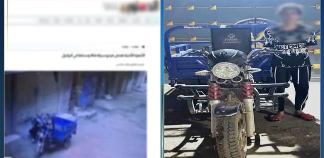 القبض علي سائق "تروسيكل" لمحاولة سرقة حقيبة من إحدى الفتيات بالجيزة
