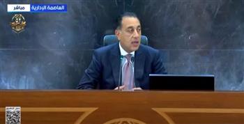 مدبولي: لن نسمح بضم أي جزء من غزة أو الضفة الغربية