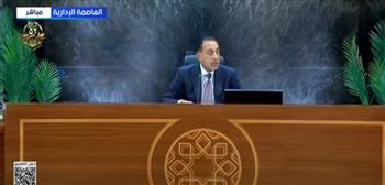 مدبولي: شركة إيني ستضخ استثمارات جديدة في مصر بقيمة 8 مليارات دولار