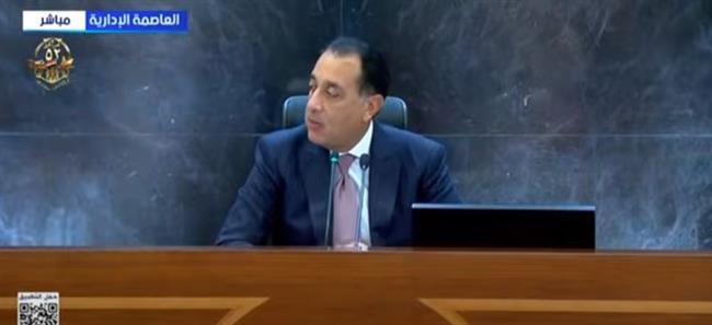 مدبولي: تأسيس شركة لإنشاء منطقة لوجستية لتخزين وتداول الزيت الخام في مصر