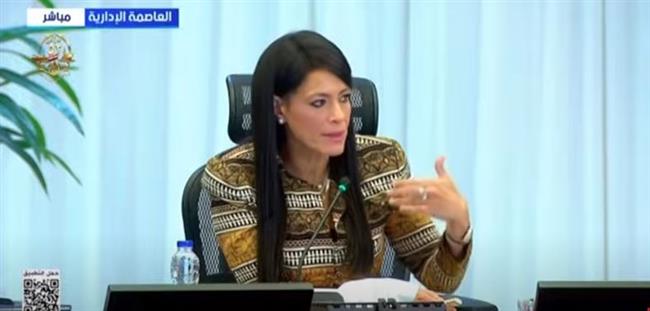 رانيا المشاط: 5% نموًا في الناتج المحلي خلال الربع الرابع من 2024/2025