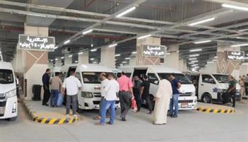 بعد دخول الجراج الجديد الخدمة..  «الانضباط» يعود إلى رمسيس
